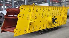 vibrating screen